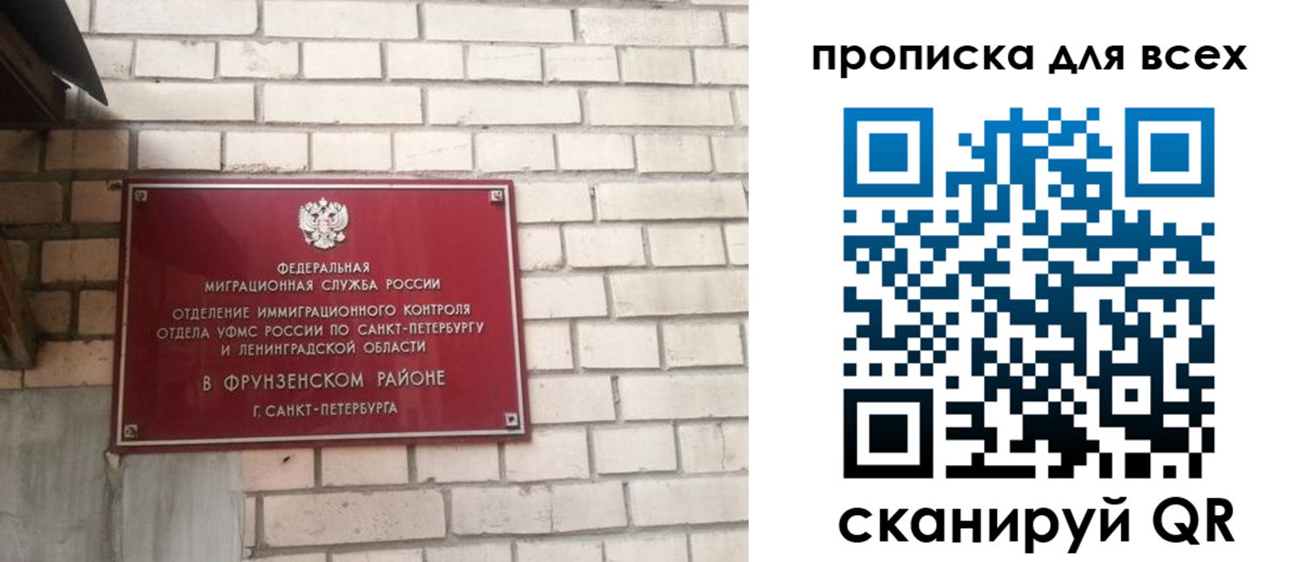 форма 3 в Ливны
